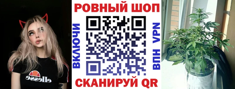 Где можно купить наркотики Владивосток Каннабис  Амфетамин  Меф мяу мяу  A-PVP 