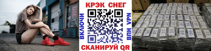 Кокаин Колумбийский  продажа наркотиков  Владивосток 