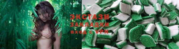 ешки Нязепетровск