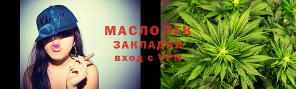 ешки Нязепетровск
