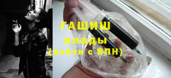 гидропоника Новодвинск