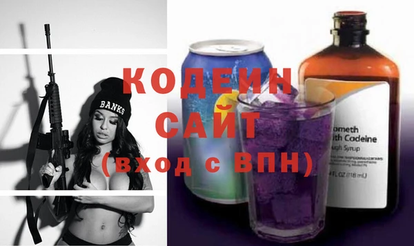 гидропоника Новодвинск