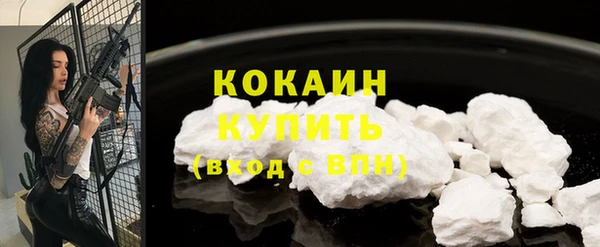 эйфоретик Нягань