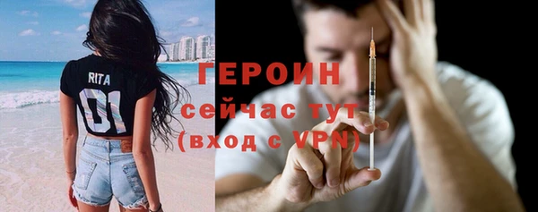 ECSTASY Няндома