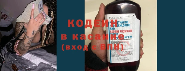 ешки Нязепетровск