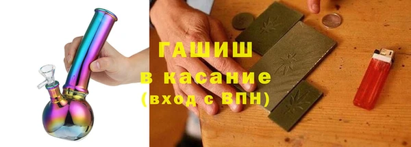 эйфоретик Нягань