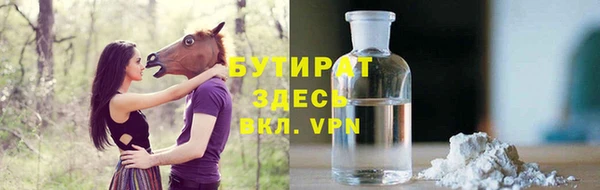 гидропоника Новодвинск