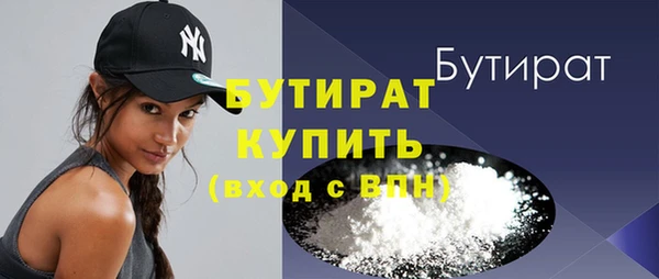 гидропоника Новодвинск
