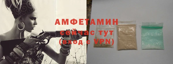 эйфоретик Нягань