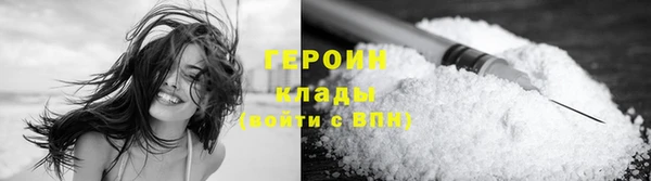 гидропоника Новодвинск