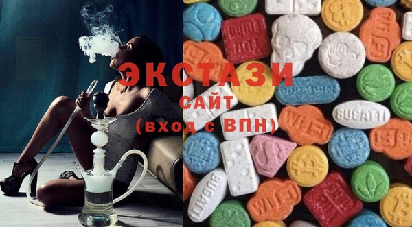 гидропоника Новодвинск