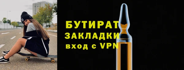 гидропоника Новодвинск