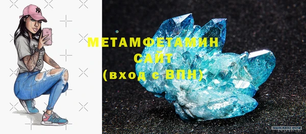 ECSTASY Няндома