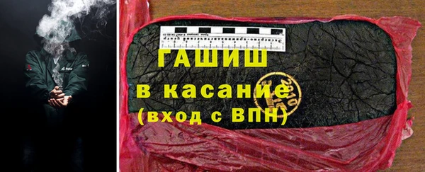 эйфоретик Нягань