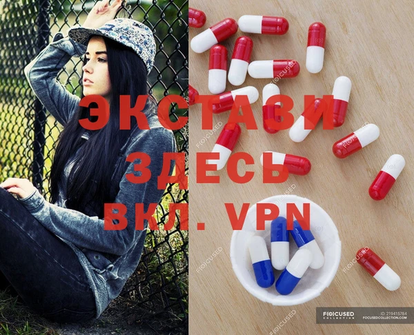 бошки Новокубанск