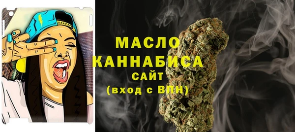 эйфоретик Нягань