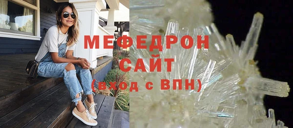 гидропоника Новодвинск