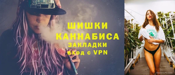 эйфоретик Нягань
