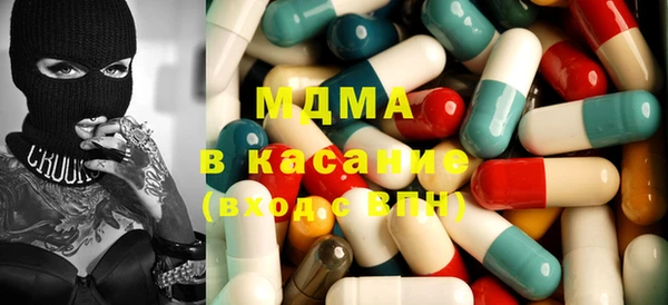 гидропоника Новодвинск
