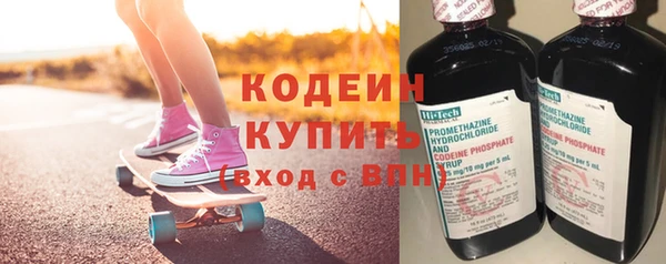 гидропоника Новодвинск
