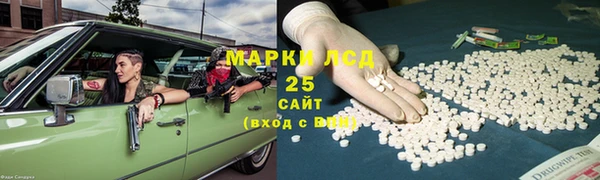 гидропоника Новодвинск