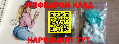 PSILOCYBIN Будённовск