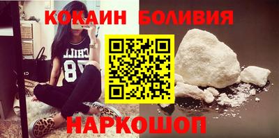 PSILOCYBIN Будённовск