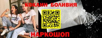 мяу мяу мука Бугуруслан