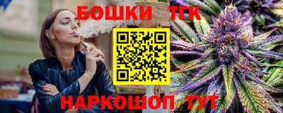а пвп мука Балаково