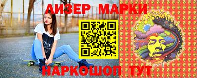 PSILOCYBIN Будённовск