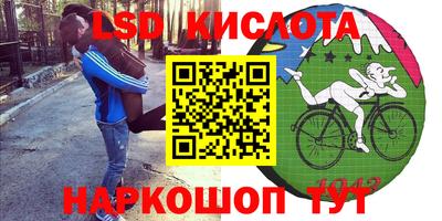 а пвп мука Балаково