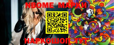 PSILOCYBIN Будённовск