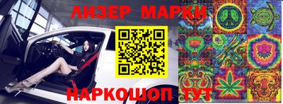 метадон Бузулук