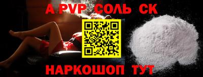 PSILOCYBIN Будённовск