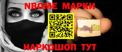 метадон Бузулук