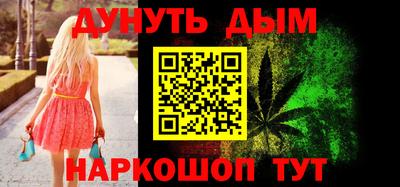 мяу мяу мука Бугуруслан