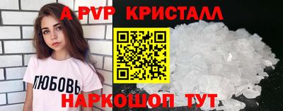 PSILOCYBIN Будённовск