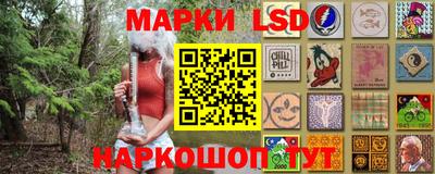 мяу мяу мука Бугуруслан