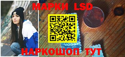 наркотики Балахна
