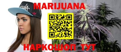 наркотики Балахна