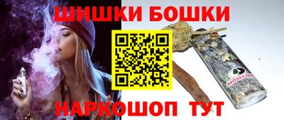 метадон Бузулук