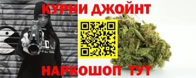 а пвп мука Балаково