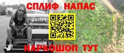 наркотики Балахна