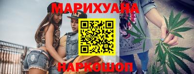 мяу мяу мука Бугуруслан