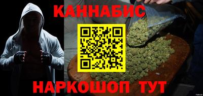 а пвп мука Балаково