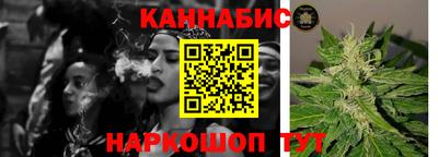 кристаллы Балашиха
