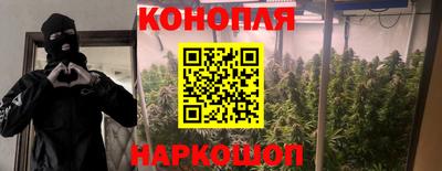 а пвп мука Балаково