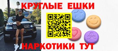 метадон Бузулук