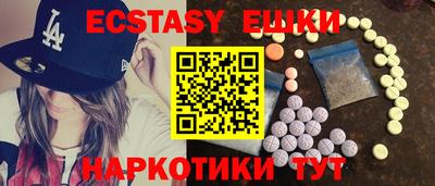 а пвп мука Балаково