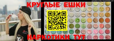 а пвп мука Балаково